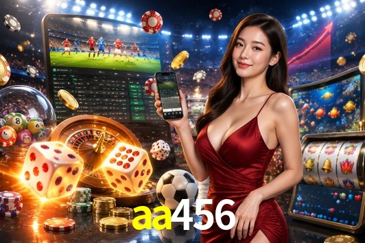 Secure Login aa456